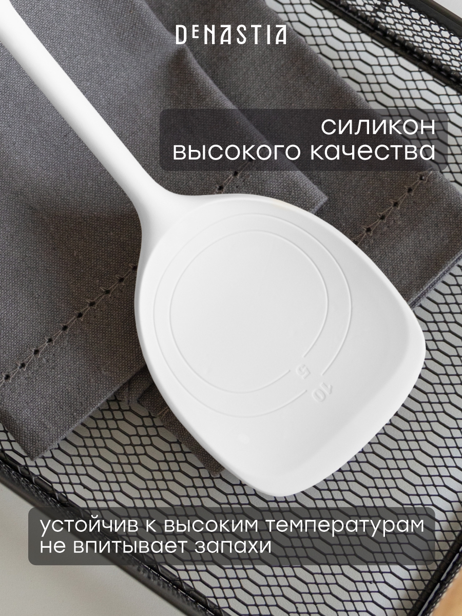Лопатка кулинарная DeNASTIA Силвуд 33x8.5x4 см силикон бук светло-серый A000348 - фото 3