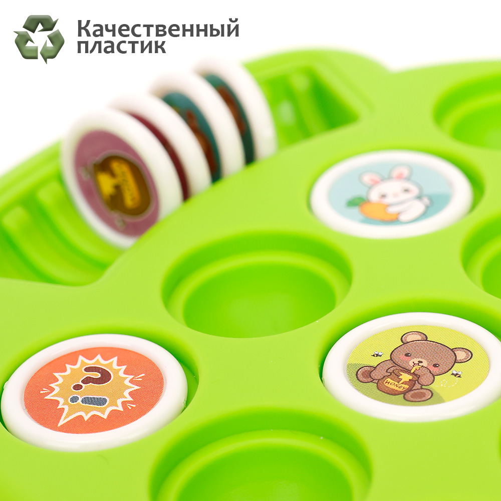 Настольная игра TIPTOPOLIS - фото 4