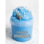 Слайм SkySlime