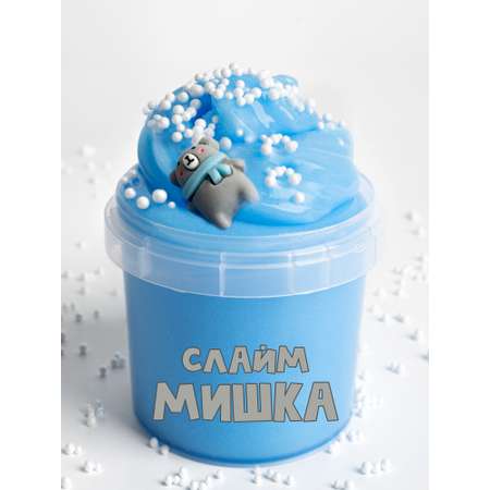 Слайм SkySlime