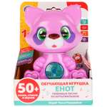 Игрушка УМка