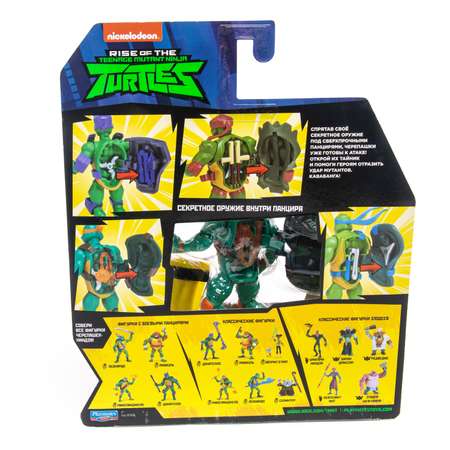 Фигурка TMNT