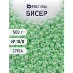 Набор для творчества Preciosa бисер чешский 10/0 500г 37154