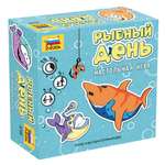 Игра настольная Звезда Рыбный день 8706