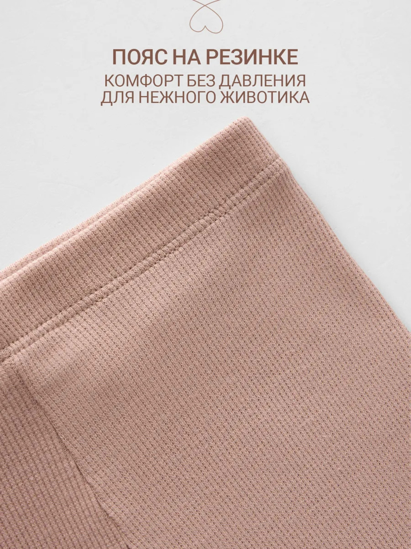 Шорты Mark Formelle (Марк Формэль) 85130/холодный бежевый - фото 7