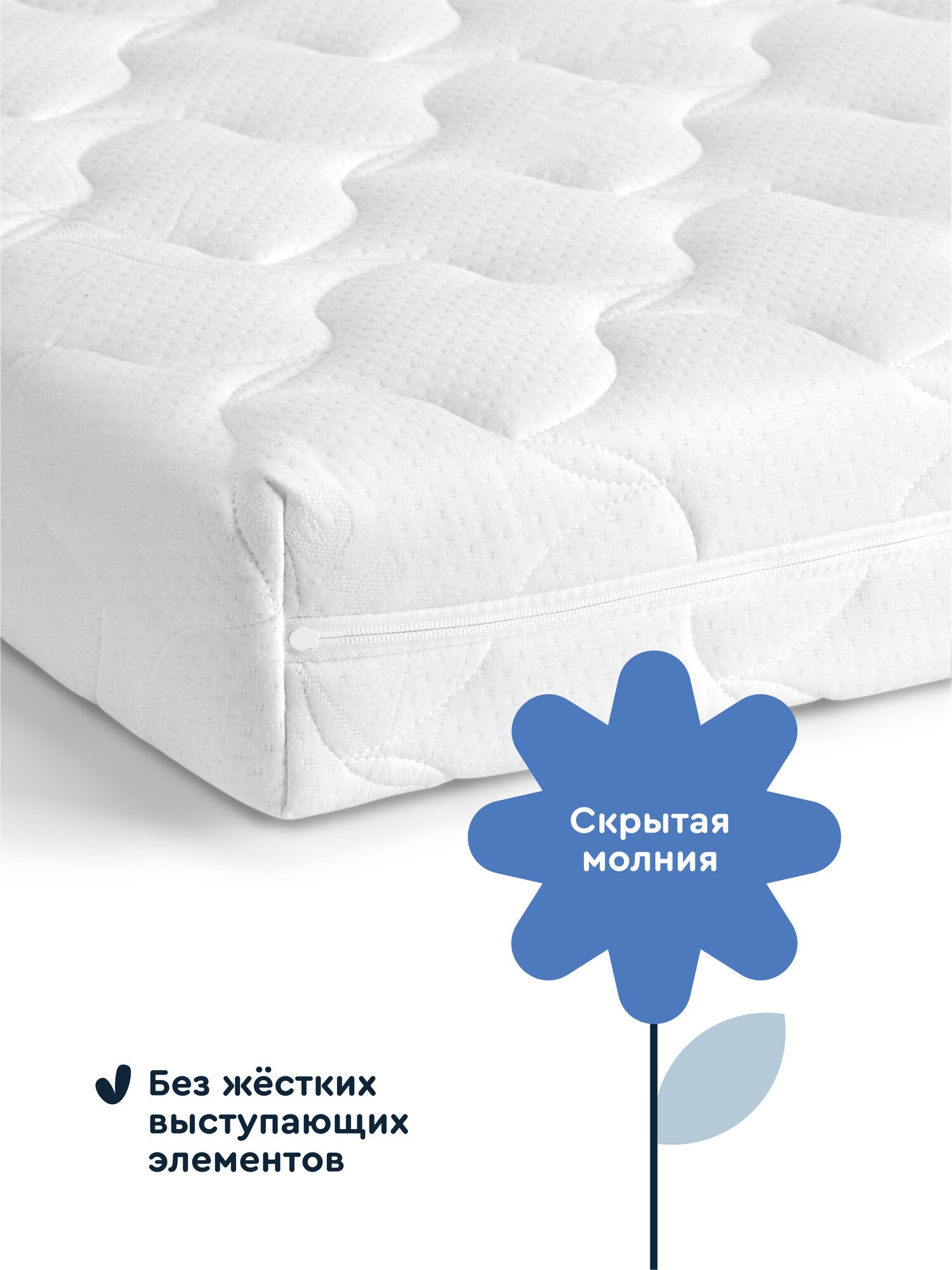 Матрас Junion Laplap 160х80 - фото 10