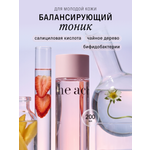 Тоник The Act для лица 200 мл