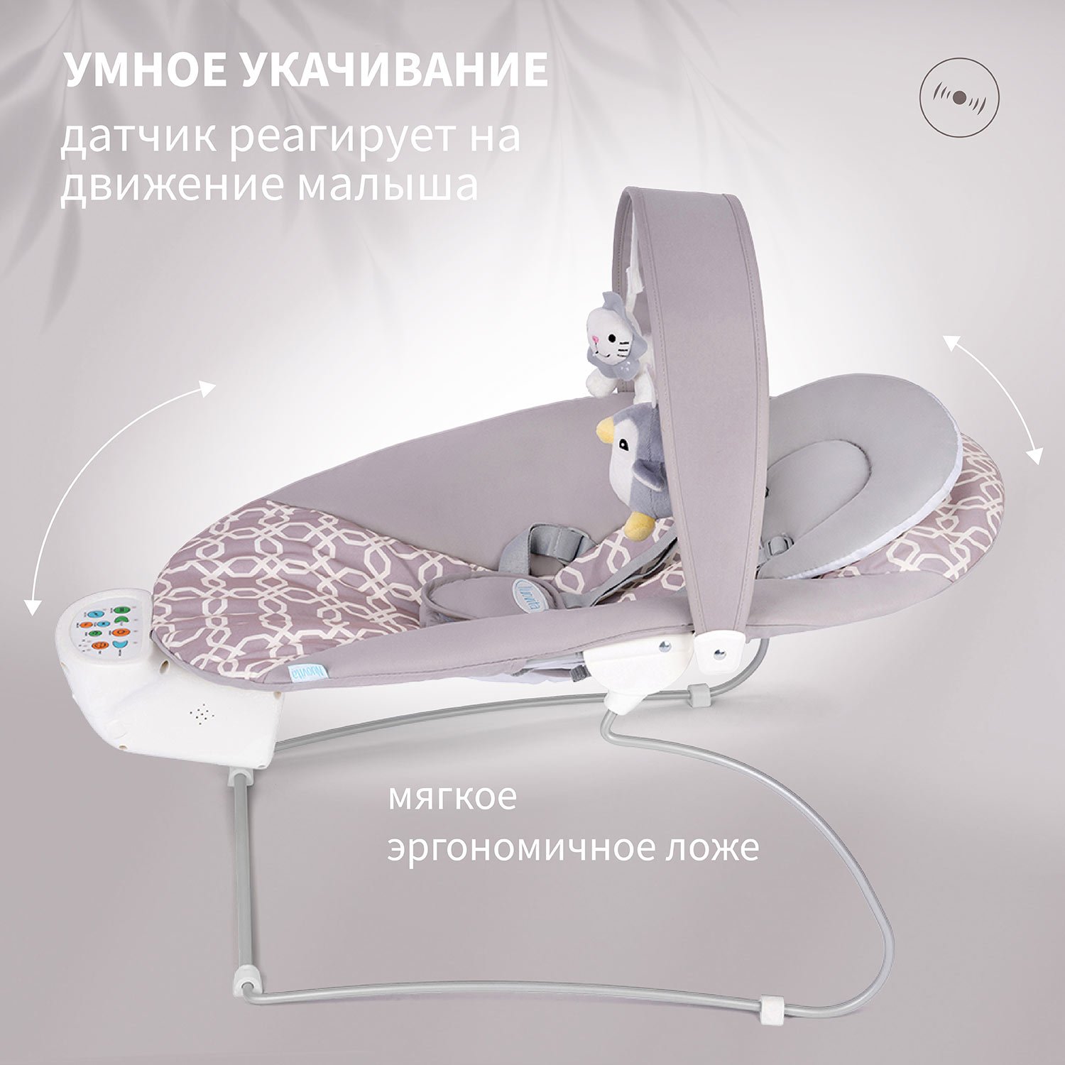 Качели Nuovita - фото 2