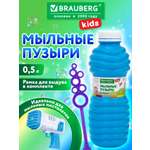 Мыльные пузыри Brauberg 500 мл