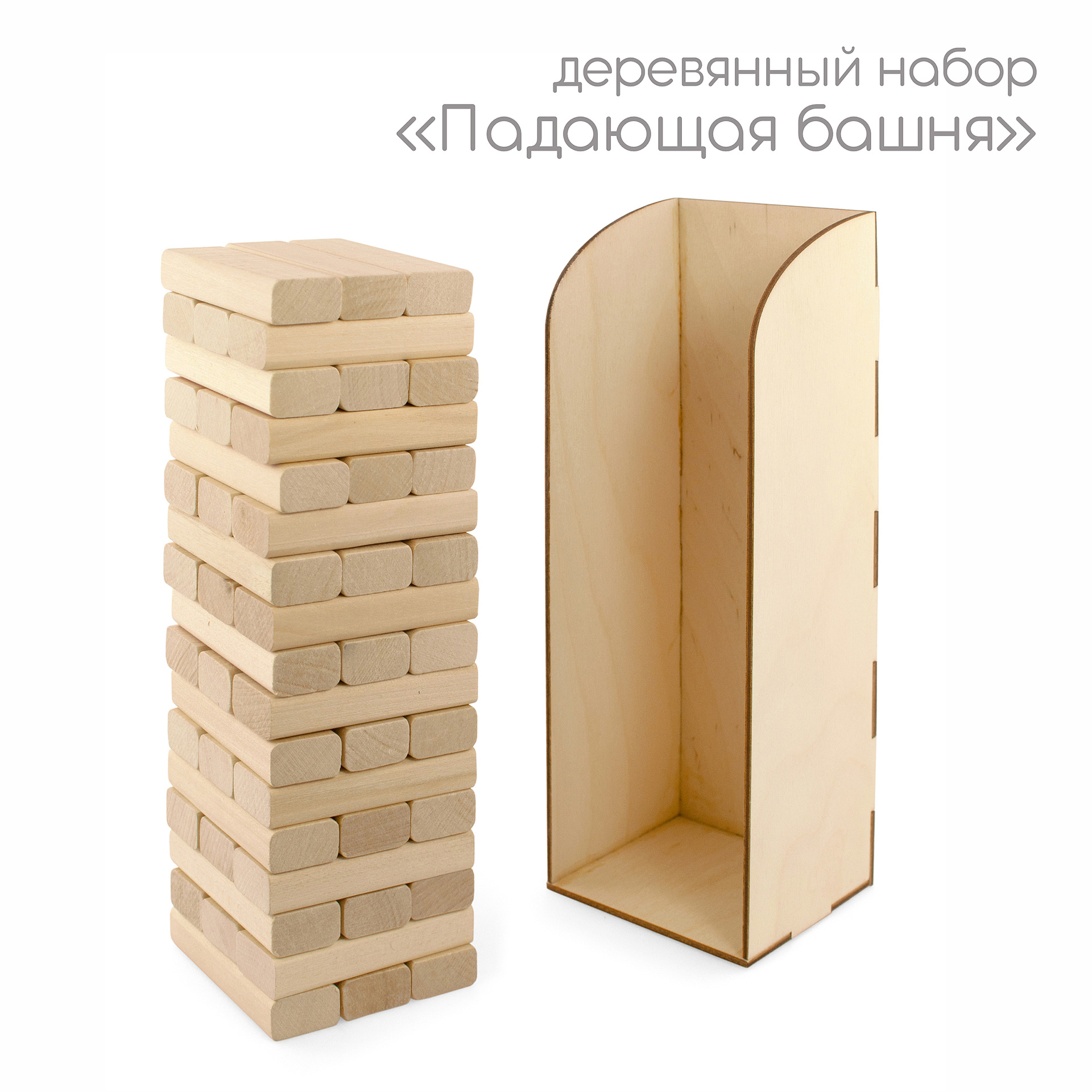 Настольная игра Ulanik Падающая башня - фото 3