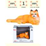 Игровой набор Masai Mara