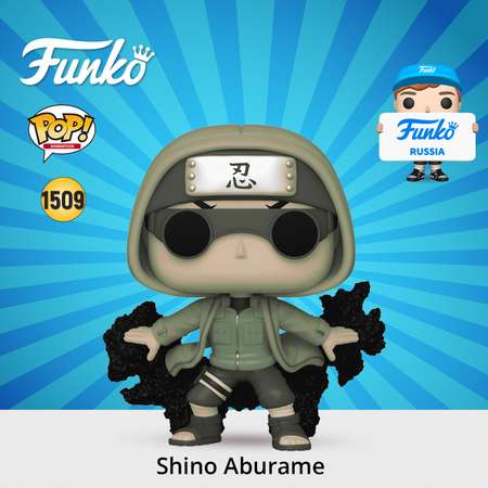 Фигурка Funko POP!