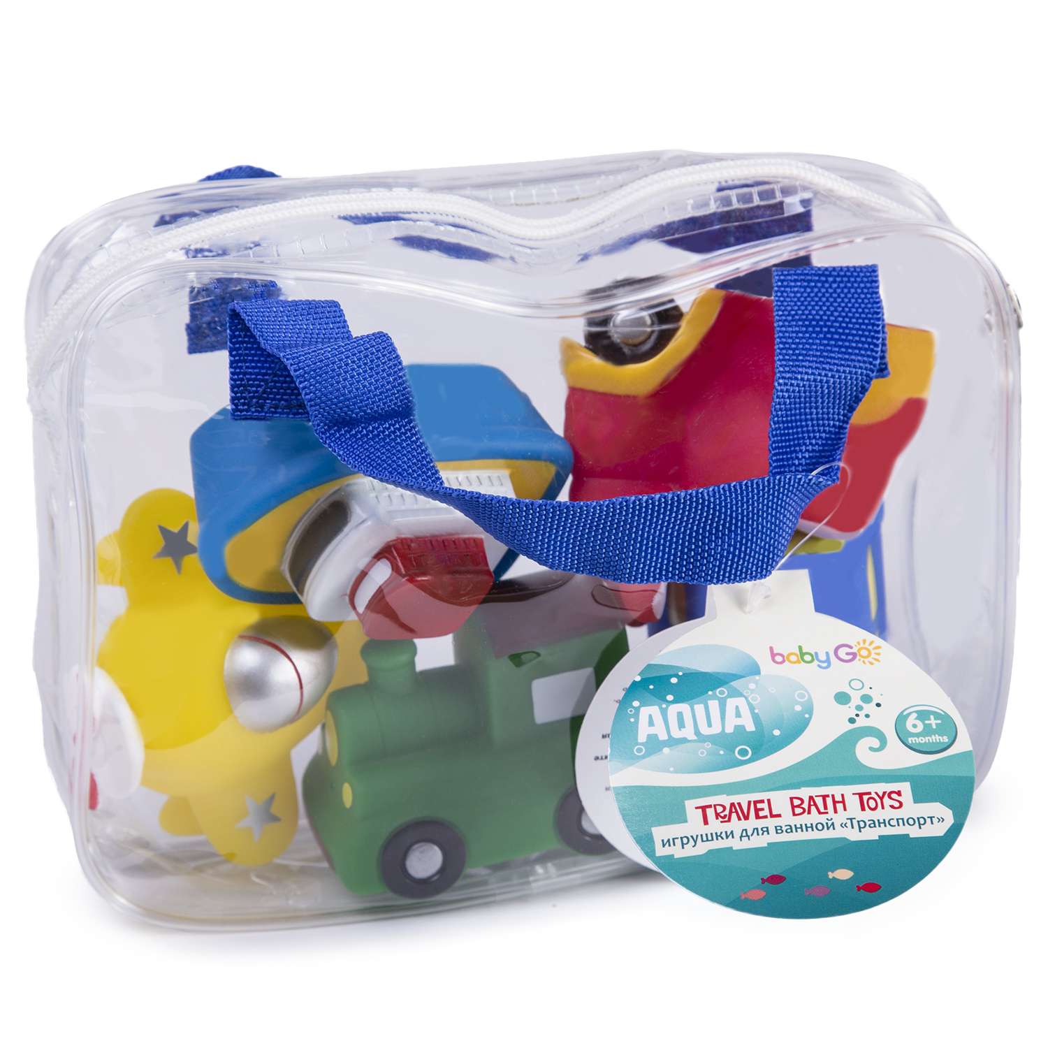 Игрушка BabyGo Транспорт - фото 10