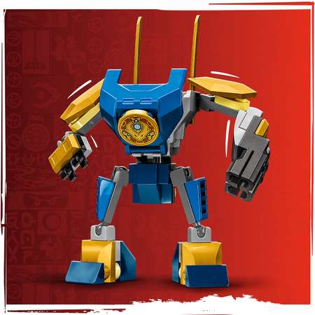 Конструктор LEGO NINJAGO Боевой набор мехов Джея блочный