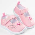 Сандалии TikkaGo