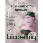 Мульти Грейс biodemiq Комплекс минералов и витаминов для женщин
