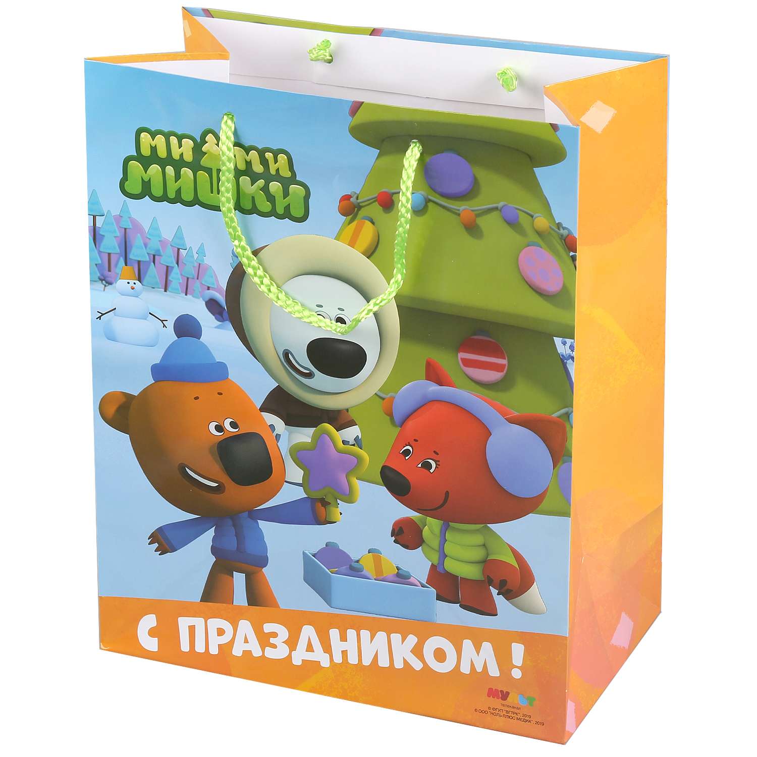 Пакет Играем вместе Новый год Мимимишки 259786 - фото 1