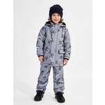 Костюм Arctland