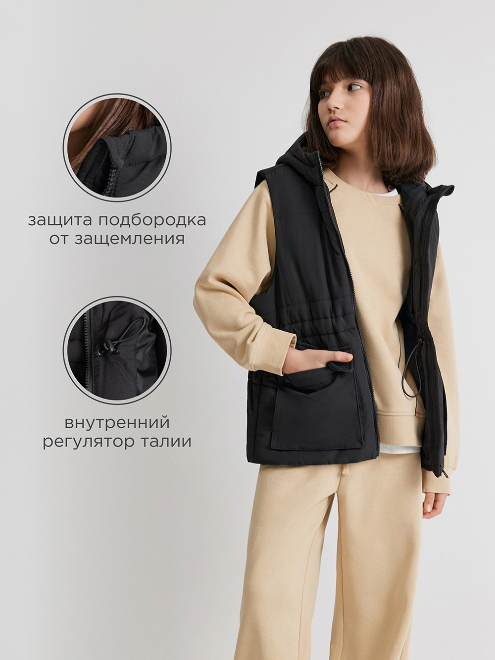 Жилет Acoola 20210400053_0094663 - фото 4