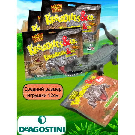 Тянучка DeAgostini в ассортименте