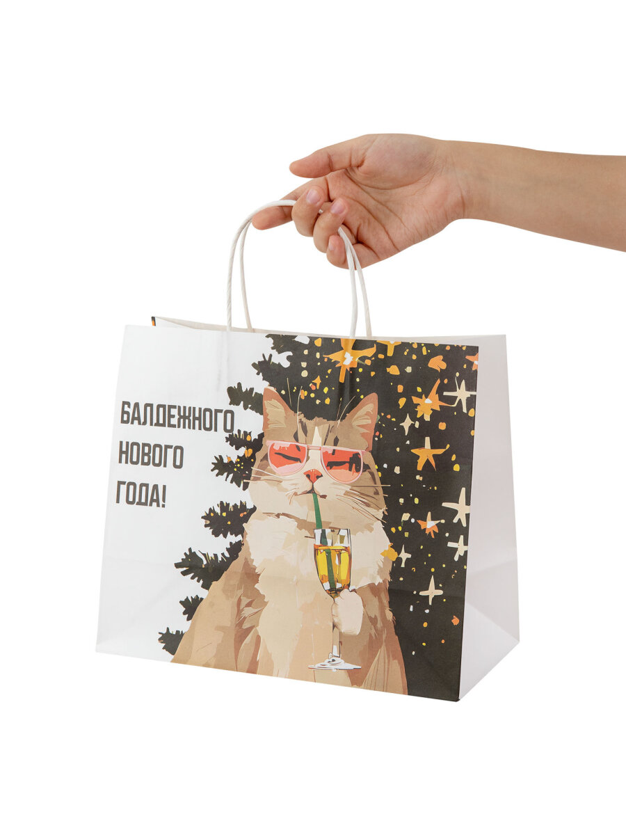 Пакет подарочный новогодний Золотая сказка пакетики для подарков и сладостей набор 4 штуки крафт - фото 8