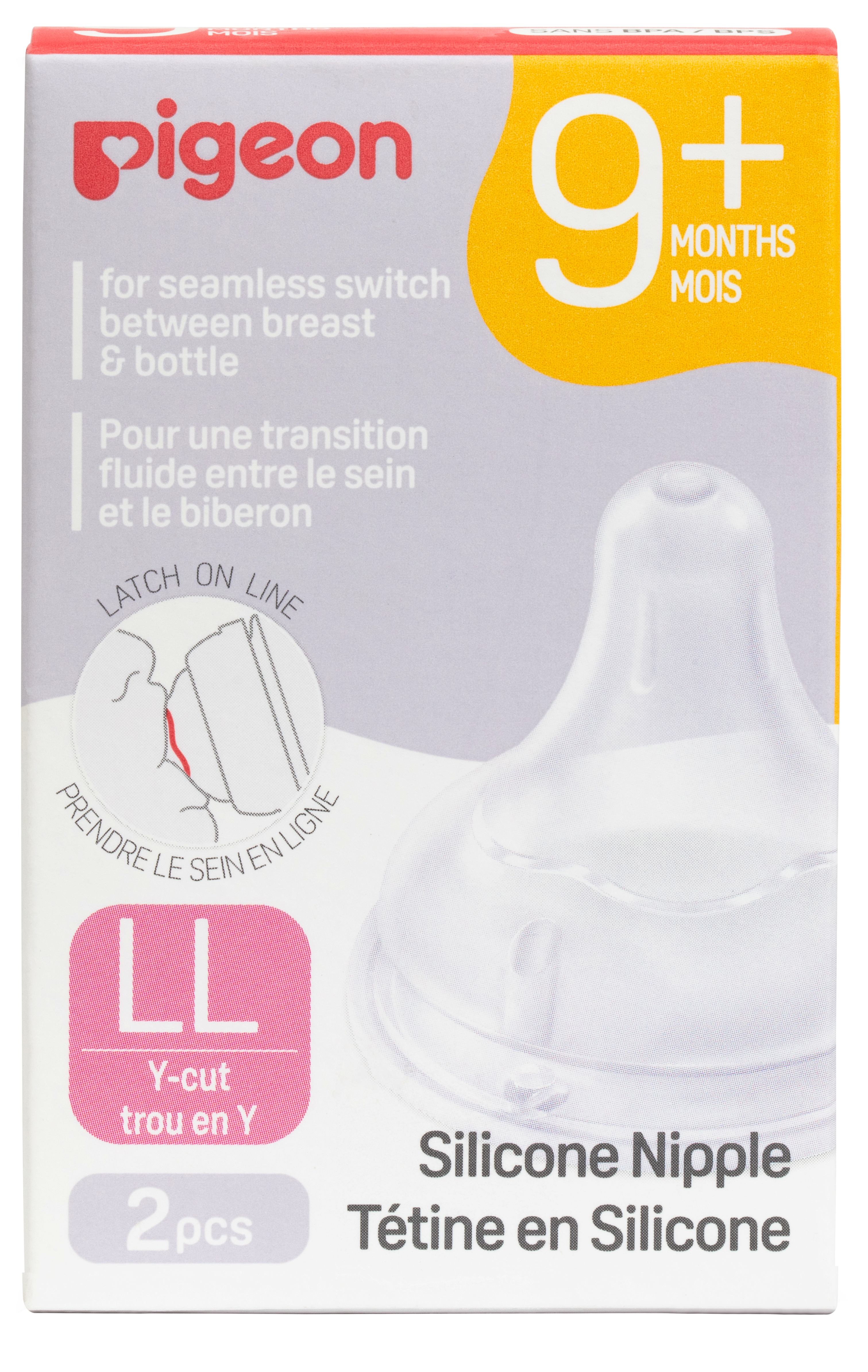 Соска Pigeon силикон 2 шт. - фото 18