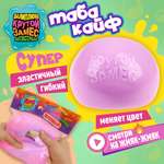 Игрушка-антистресс Крутой Замес сквиш