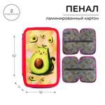 Пенал книжка Calligrata