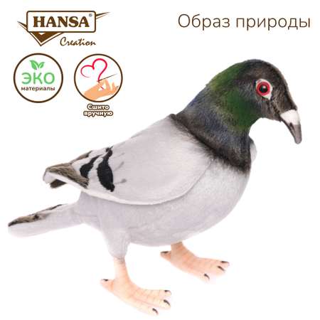 Игрушка мягкая HANSA 19 см