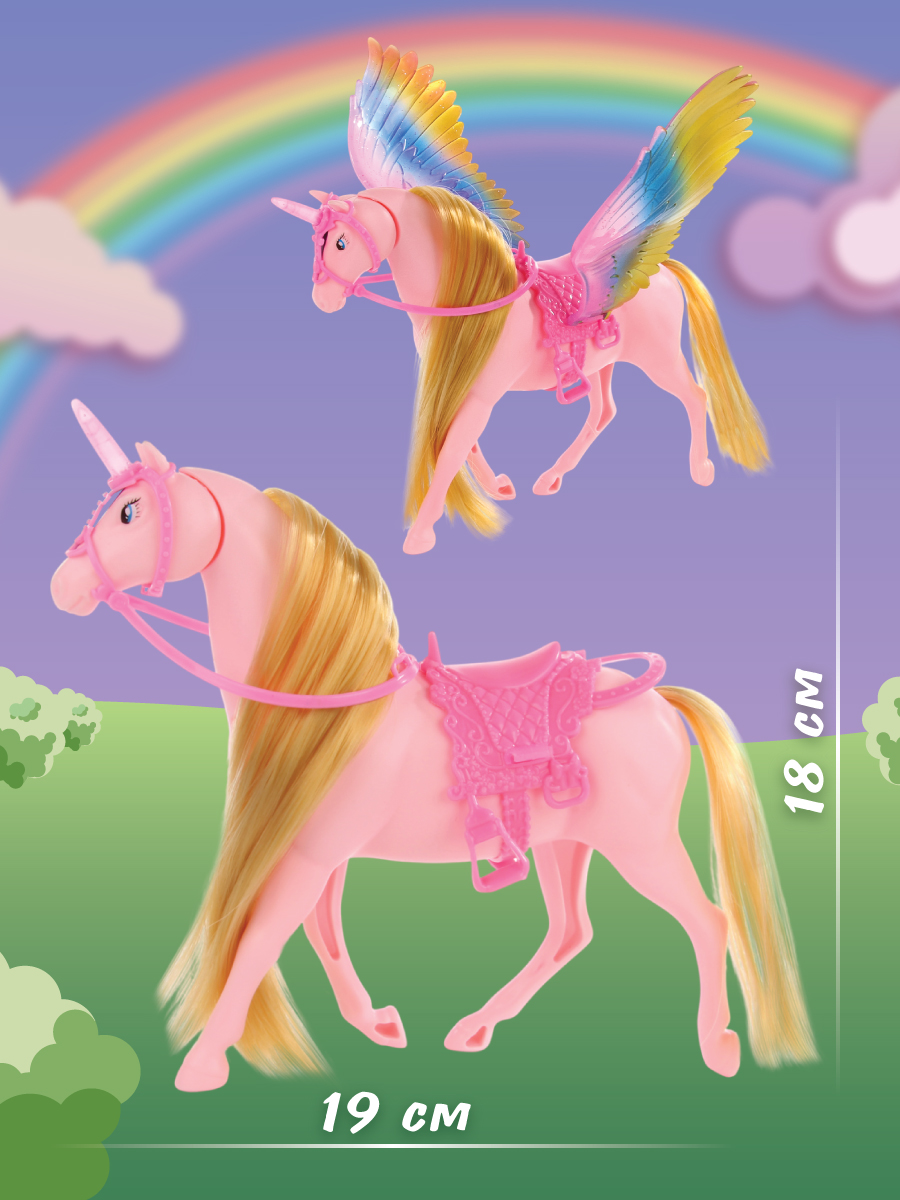 Кукла модельная Veld Co высота 15 см 136247 - фото 4