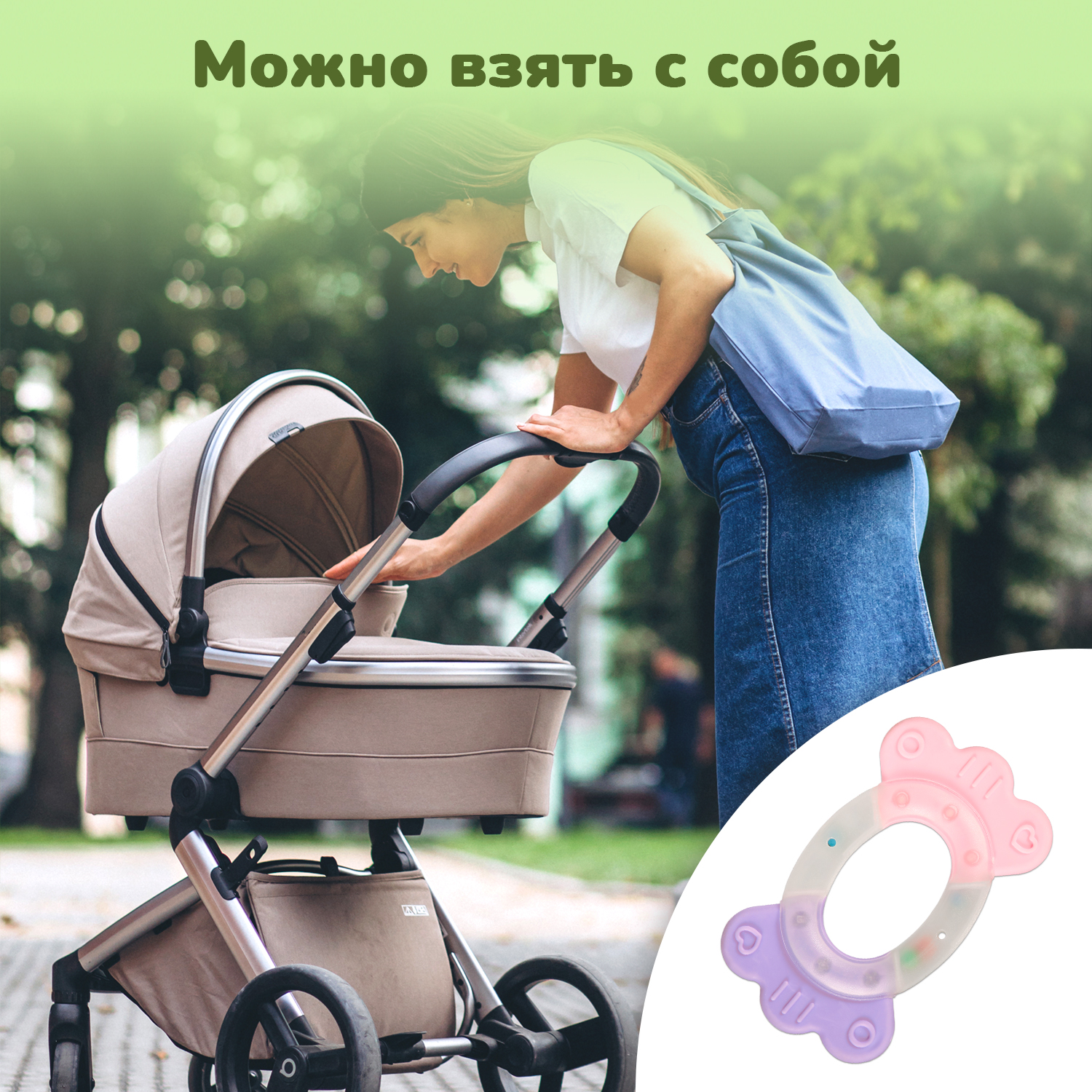 Игрушка KUNDER погремушка в ассортименте - фото 7