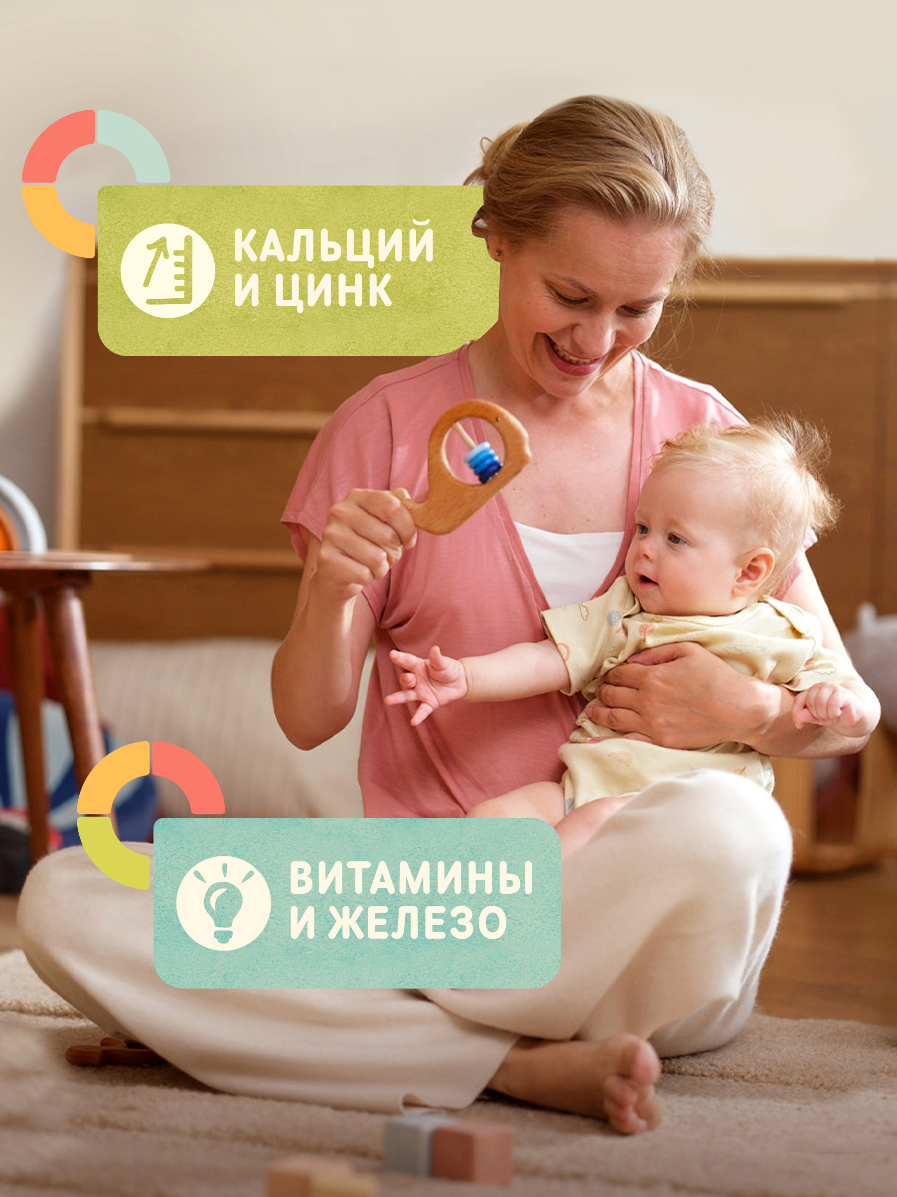 Каша молочная Nestle Шагайка Мультизлаковая яблоко земляника персик 190г - фото 6
