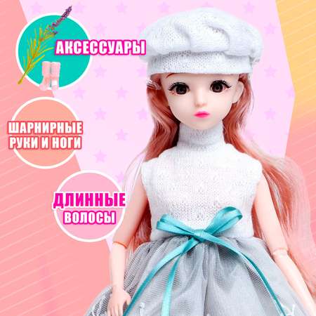 Кукла модельная Sima-Land Жасмин