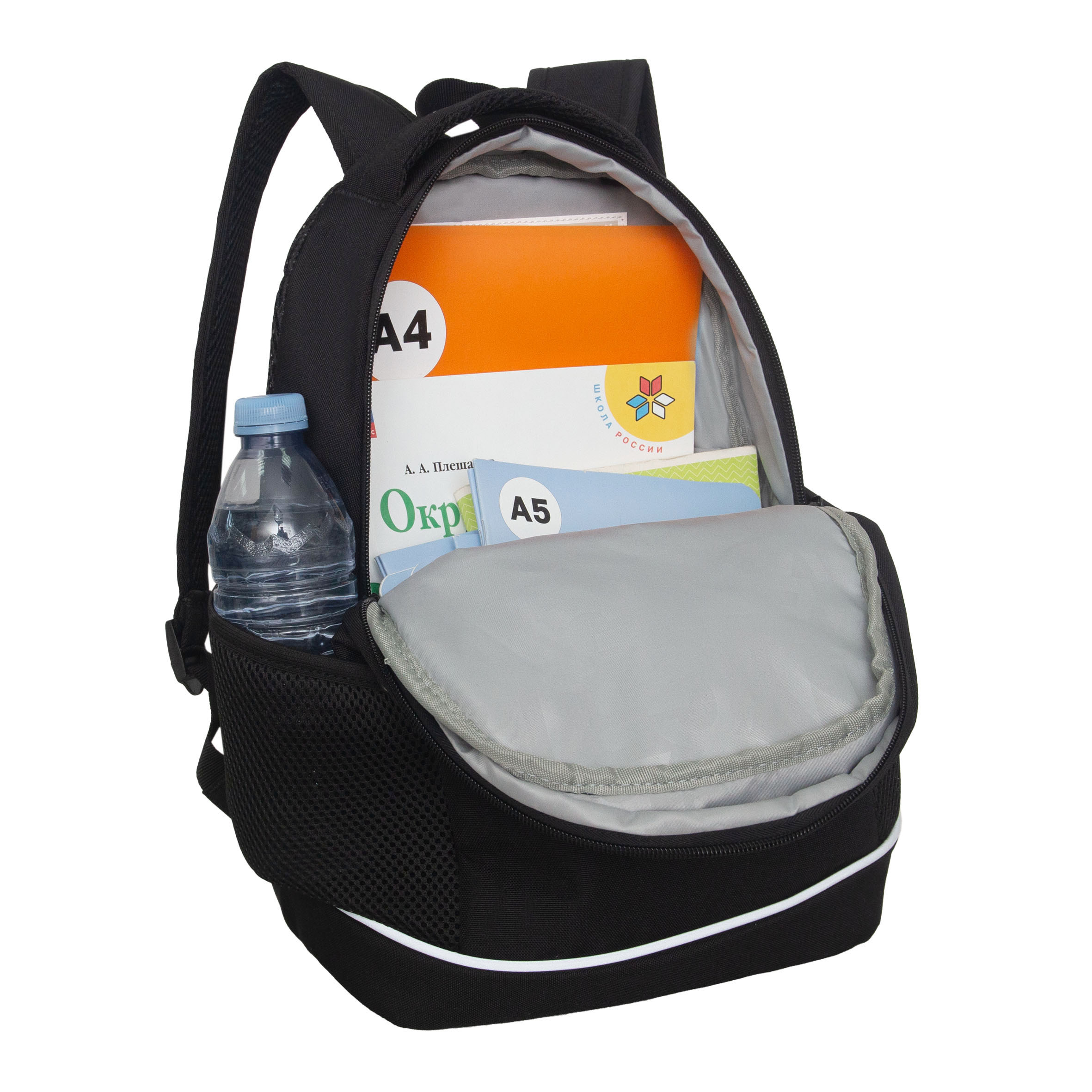 Рюкзак Grizzly Ок - фото 5