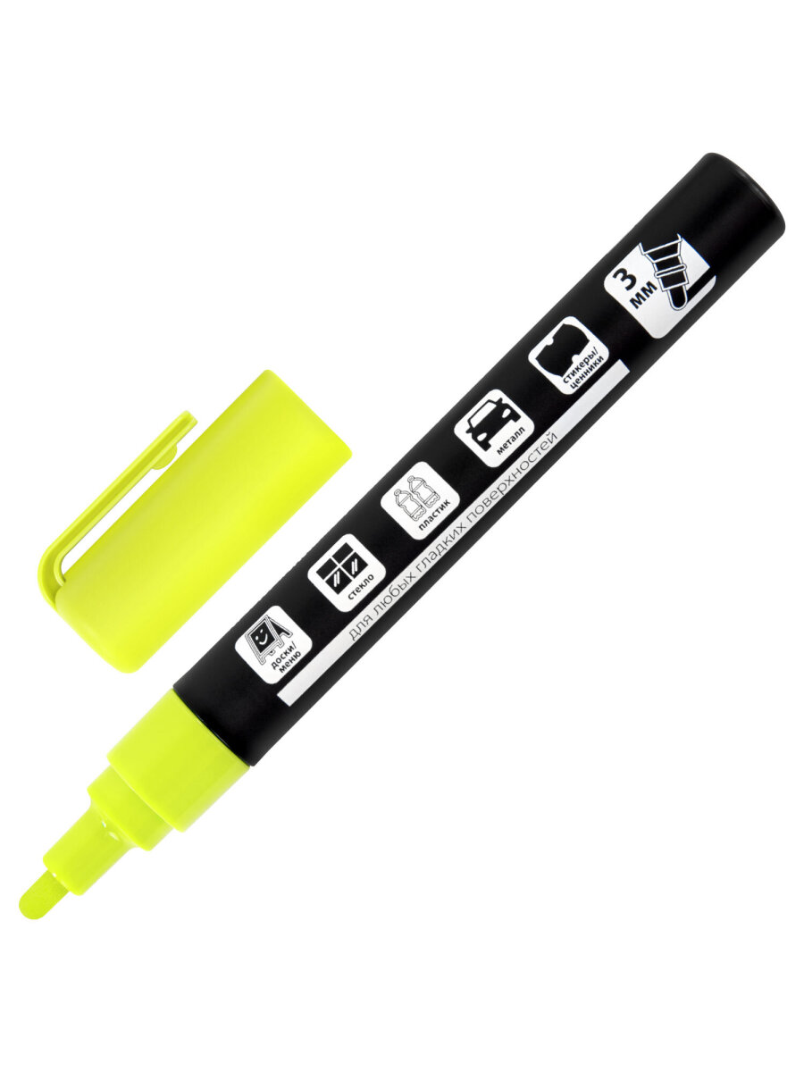 Маркеры Brauberg меловые 1 шт. - фото 5