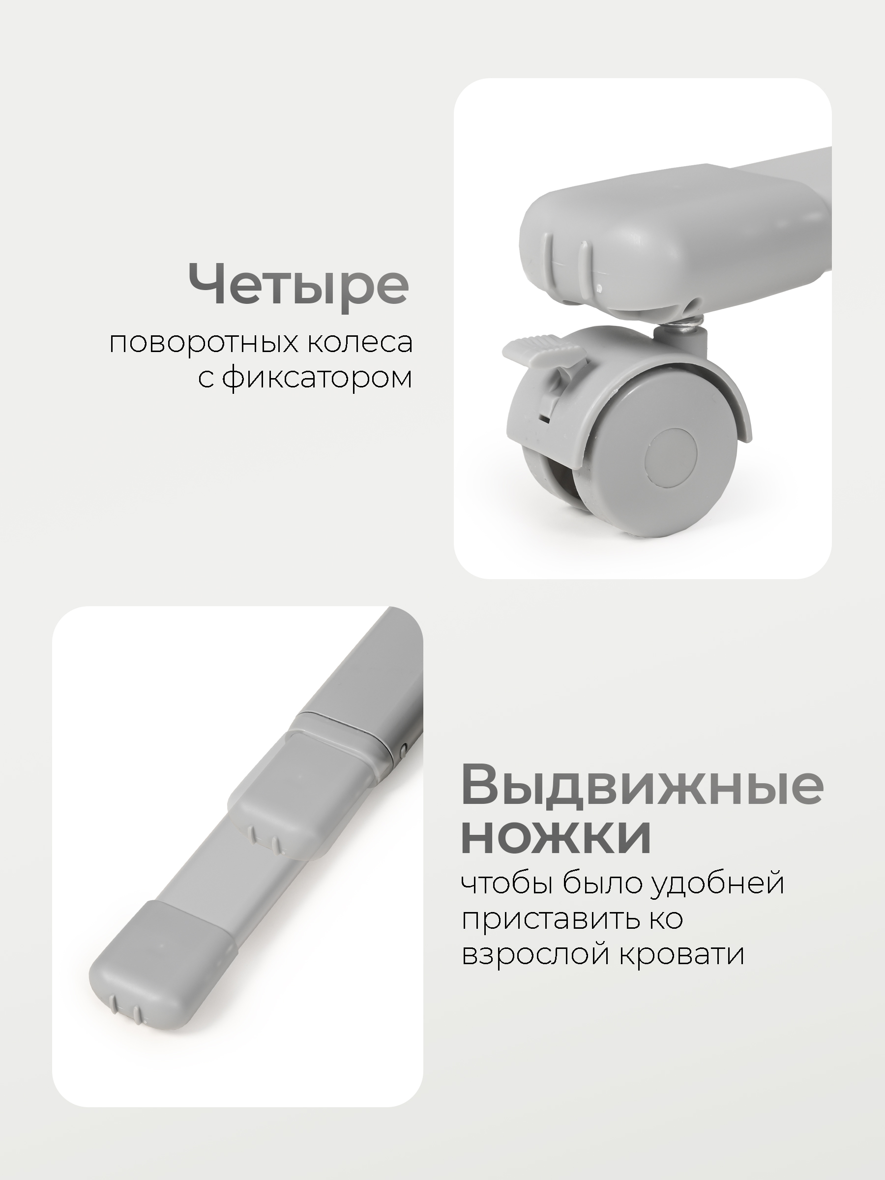 Детская кроватка Tomix Care, продольный маятник (серый) - фото 13