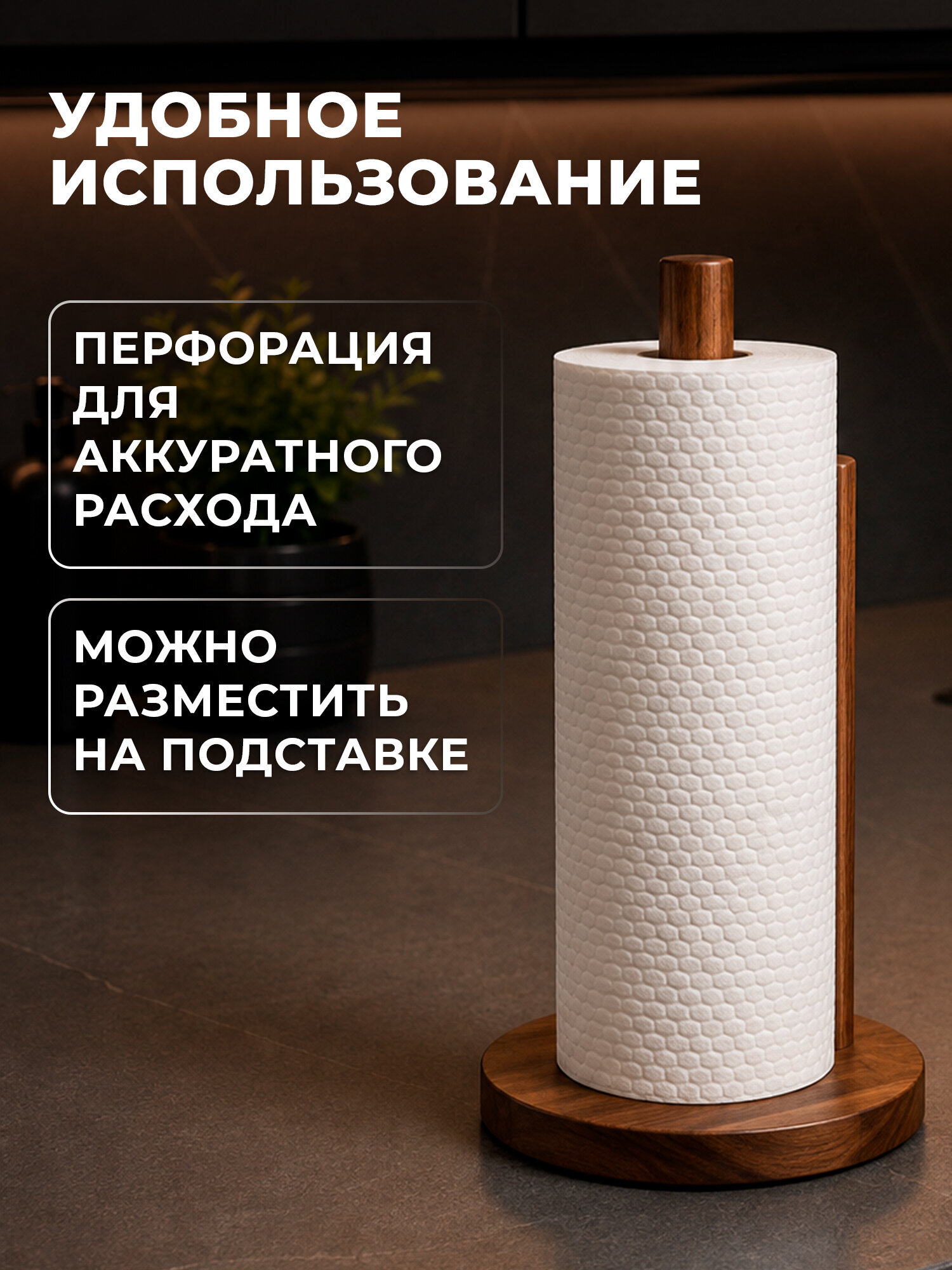 Салфетки для уборки Лайма для кухни в рулоне впитывающие многоразовые 60 штук - фото 6