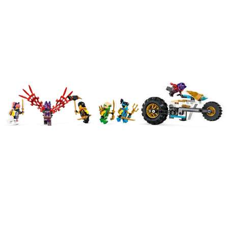Конструктор LEGO NINJAGO Автомобиль команды ниндзя блочный