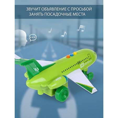 Самолет Veld Co