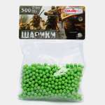 Игрушечные патроны Colorplast