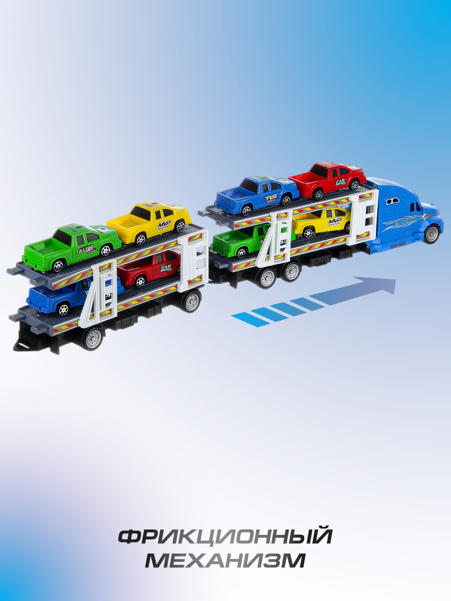 Автовоз Veld Co 1:48 135773 - фото 3