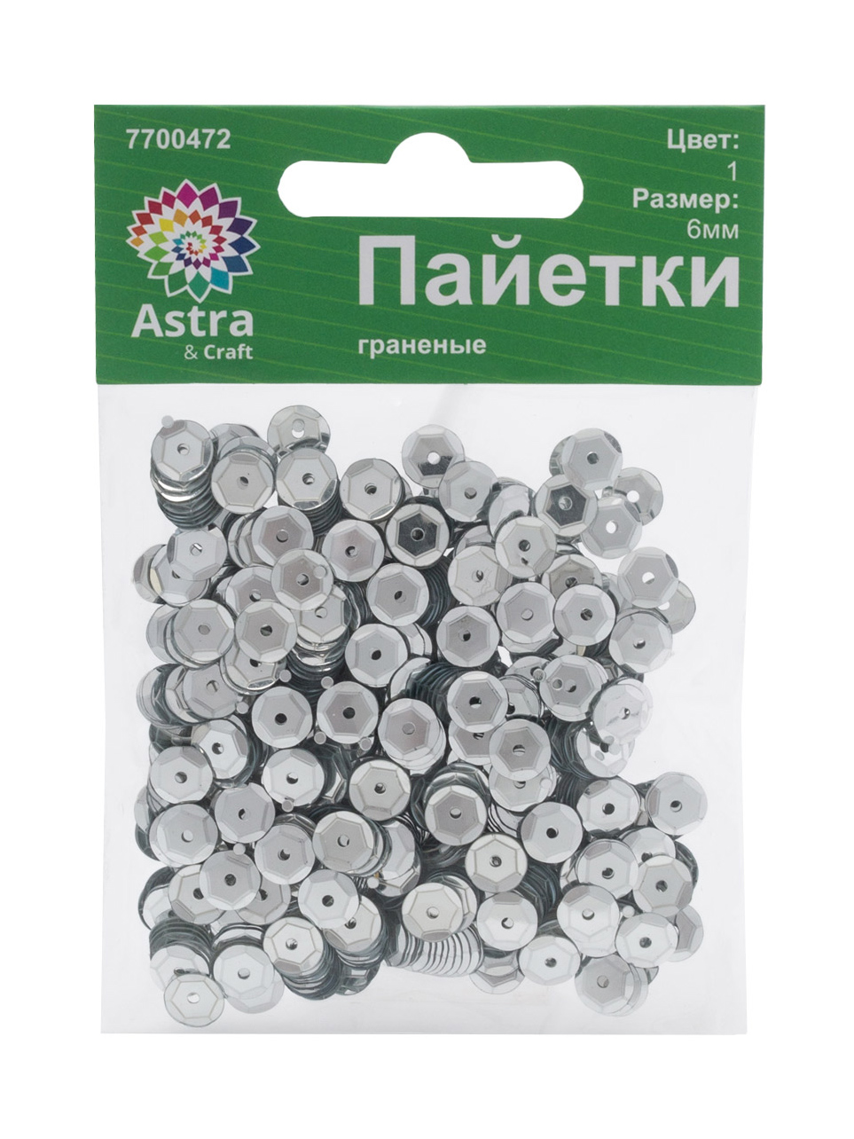 Набор для творчества Astra Craft бисер Пайетки - фото 6