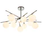 Люстра ESCADA Escada 642/10P G9*40W Silver