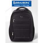 Рюкзак Brauberg Urban Impulse
