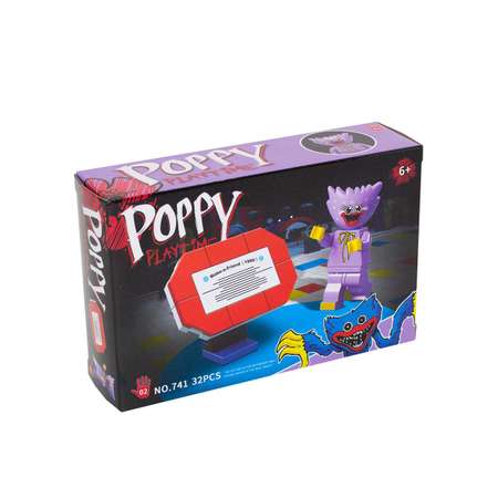 Конструктор JIA YI TOYS кинетический
