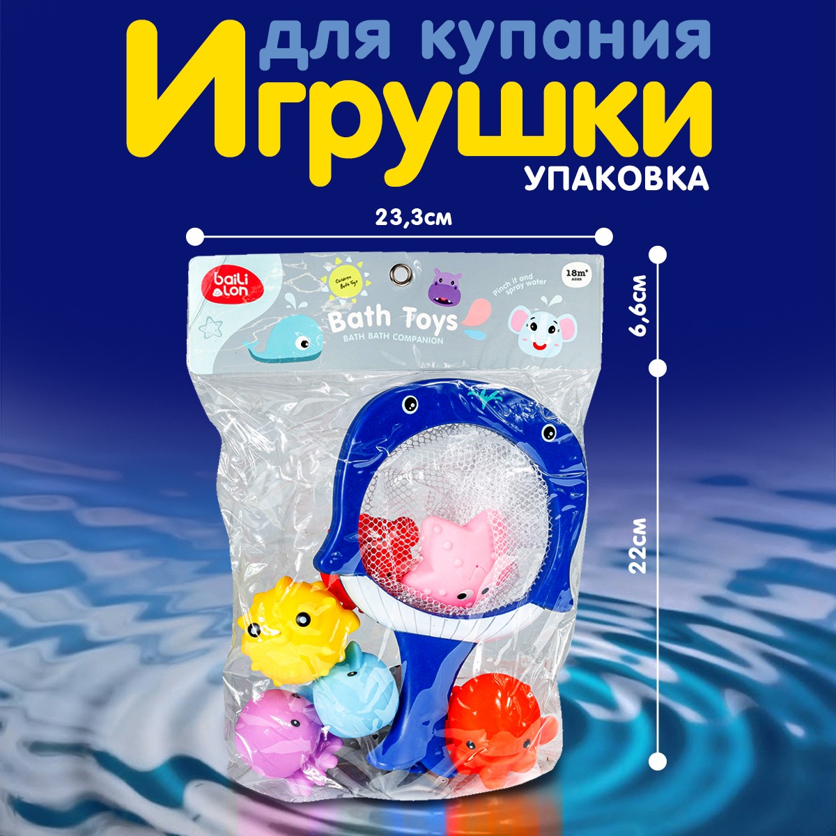 Игрушка Kribly Boo - фото 3