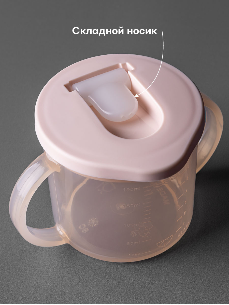 Поильник Tommee tippee New Classic 190 мл в ассортименте - фото 3