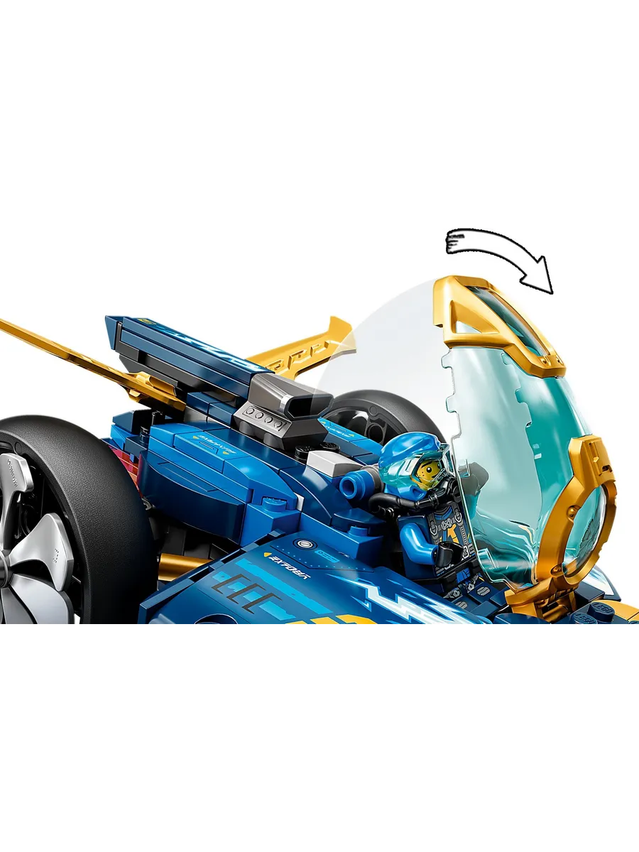 Конструктор LEGO NINJAGO 356 дет. - фото 3