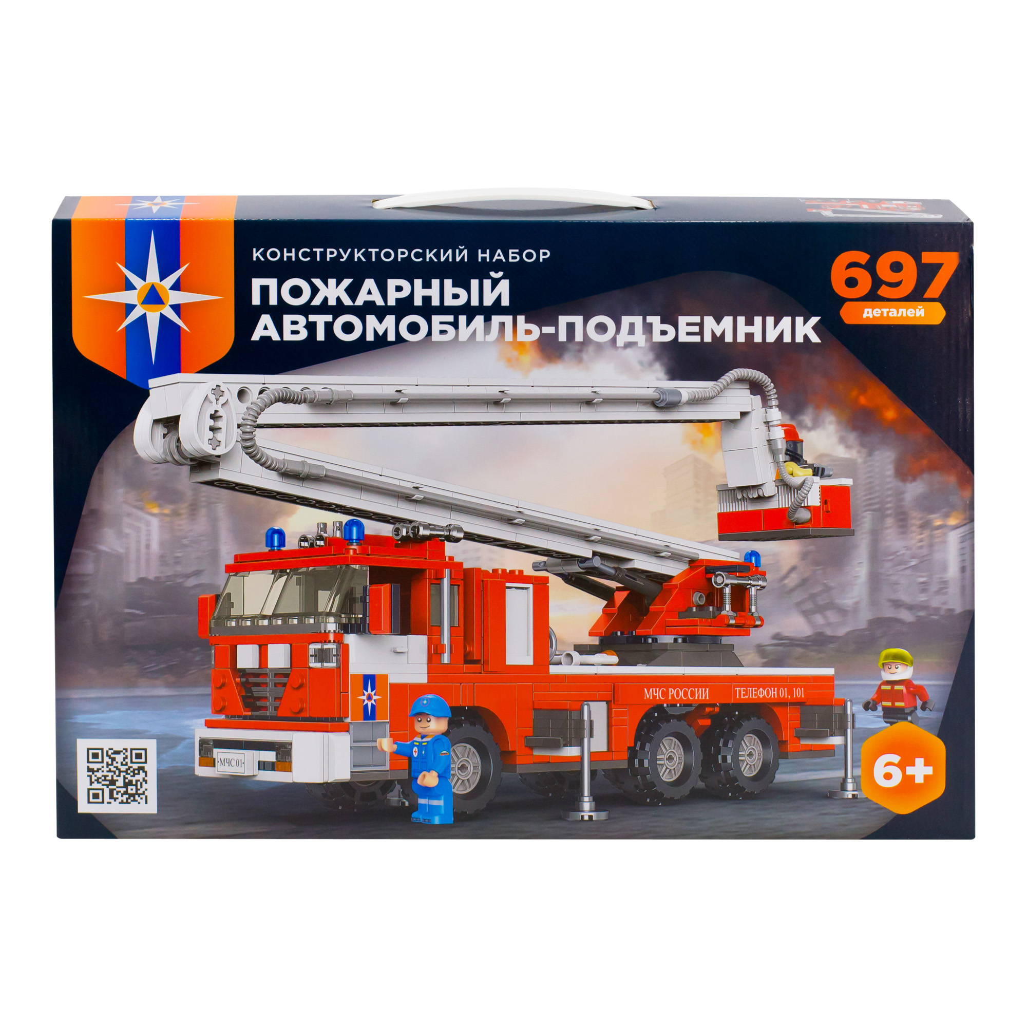 Конструктор Регион-Сервис Пожарный автомобиль-подъемник 697 дет. - фото 2