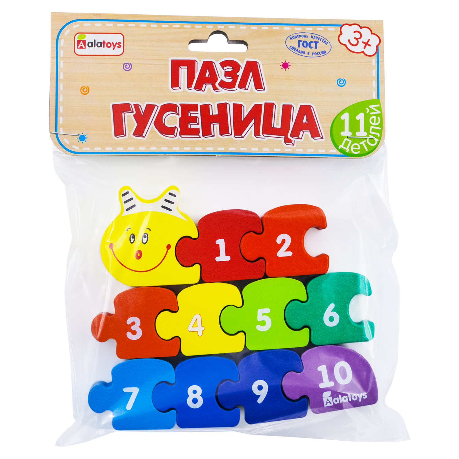Игрушка Alatoys пазл - фото 7